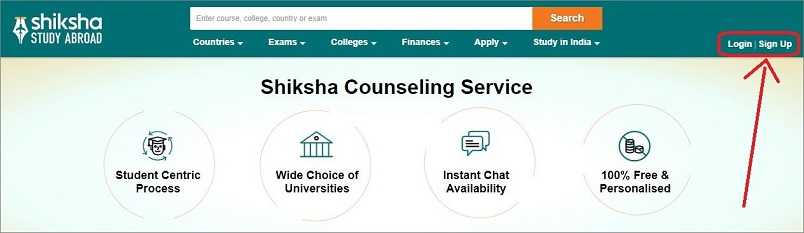 Shiksha Sign Up Button